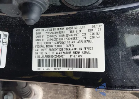 2012 Honda Cr-V Ex z USA, uszkodzony, nr VIN JHLRM3H59CC005667